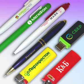 Сувенирная УФ печать на Ручках зажигалках сувенирах