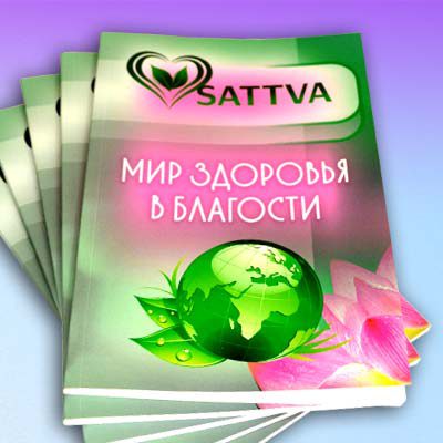 Книги в мягком переплете КБС, термоклеевой переплет