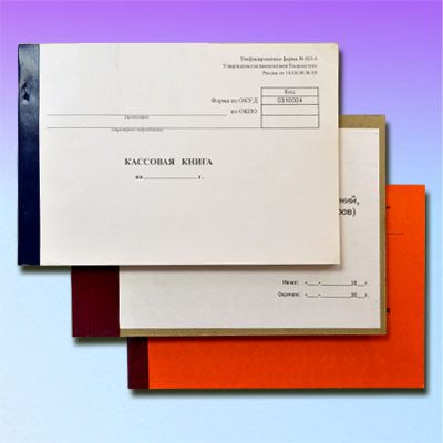 Купить журнал учета, общих работ, инструктажа