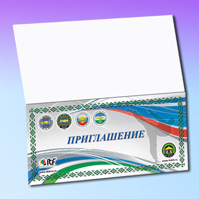 шаблон для печати сертификата