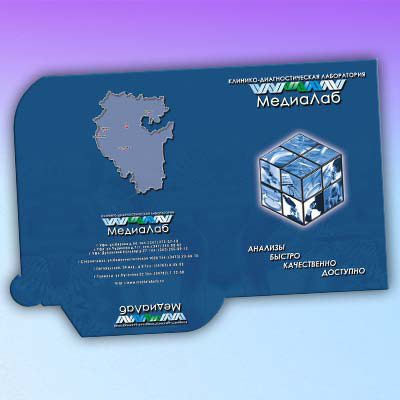 Папка А4 из картона с боковым кармашком