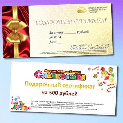 zakazat-pechat-otkrytok-ufa
