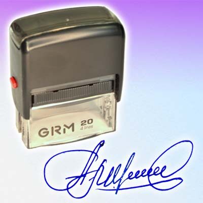 Заказать факсимиле в Уфе ОнЛайн цена